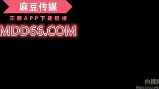 JDSY277女王妮可愛激情調教 性感尤物妮可 china onlyfans
