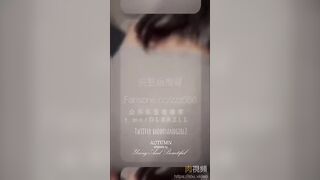 約炮27歲台中女教練 身材火辣誘人 ZZZ666 china onlyfans