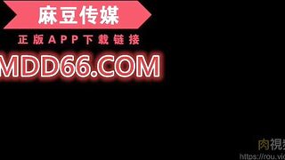 被姐姐發現偷了她的絲襪 她用美腿淫穴逼供 餅乾姐姐 Fortunecuttie china