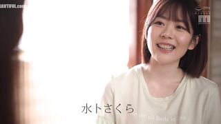 MIDV-238 I lent my bath to my busty neighbor who always goes to the... Reducing Mosaic JAV