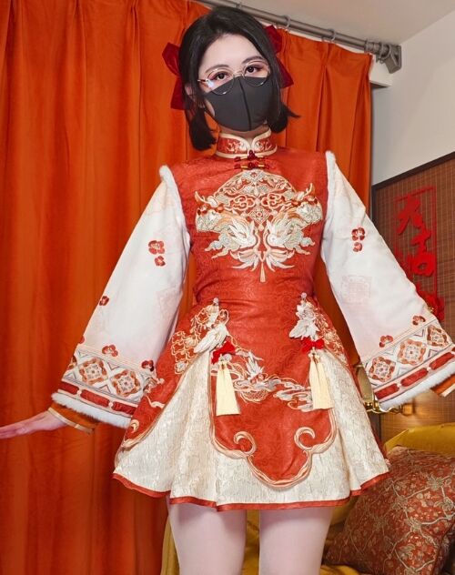Anaimiya