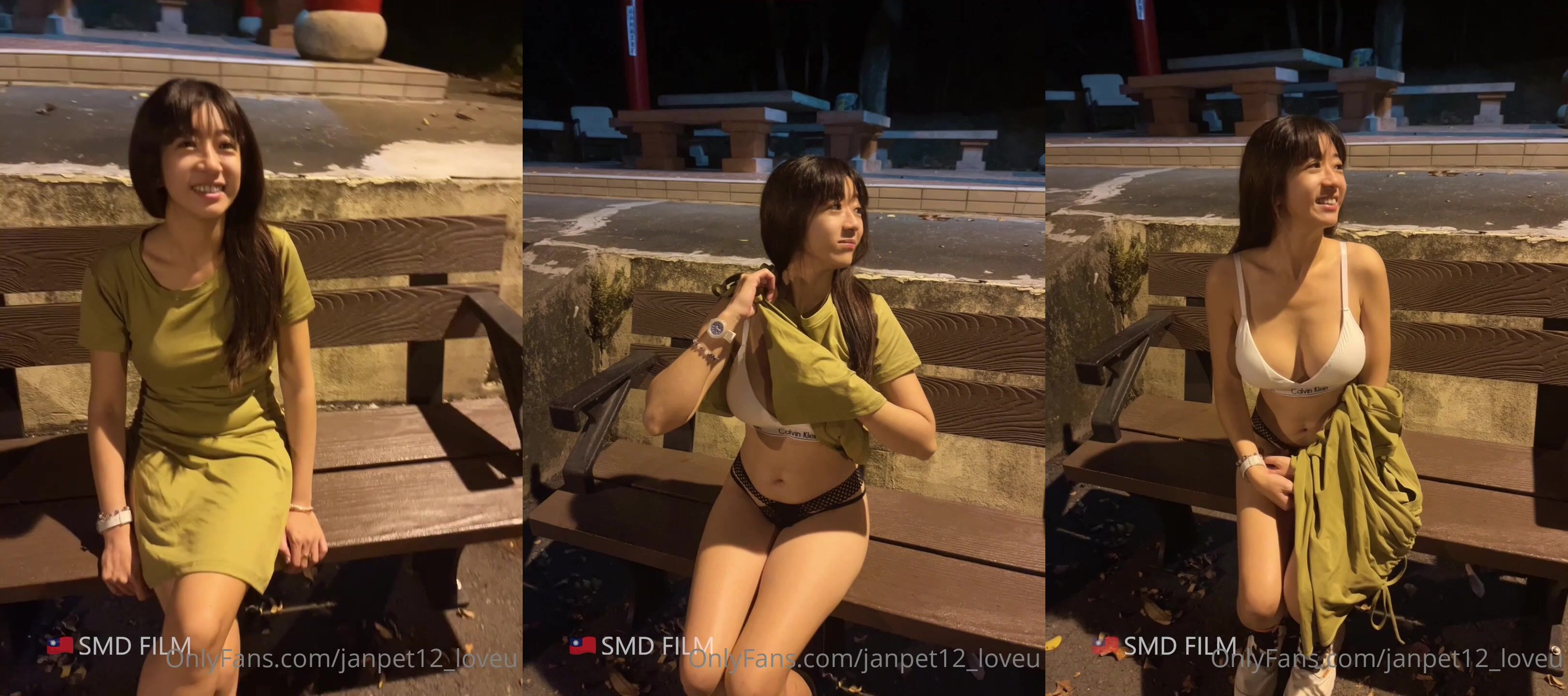 Janpet12 Loveu Has Sex In Public