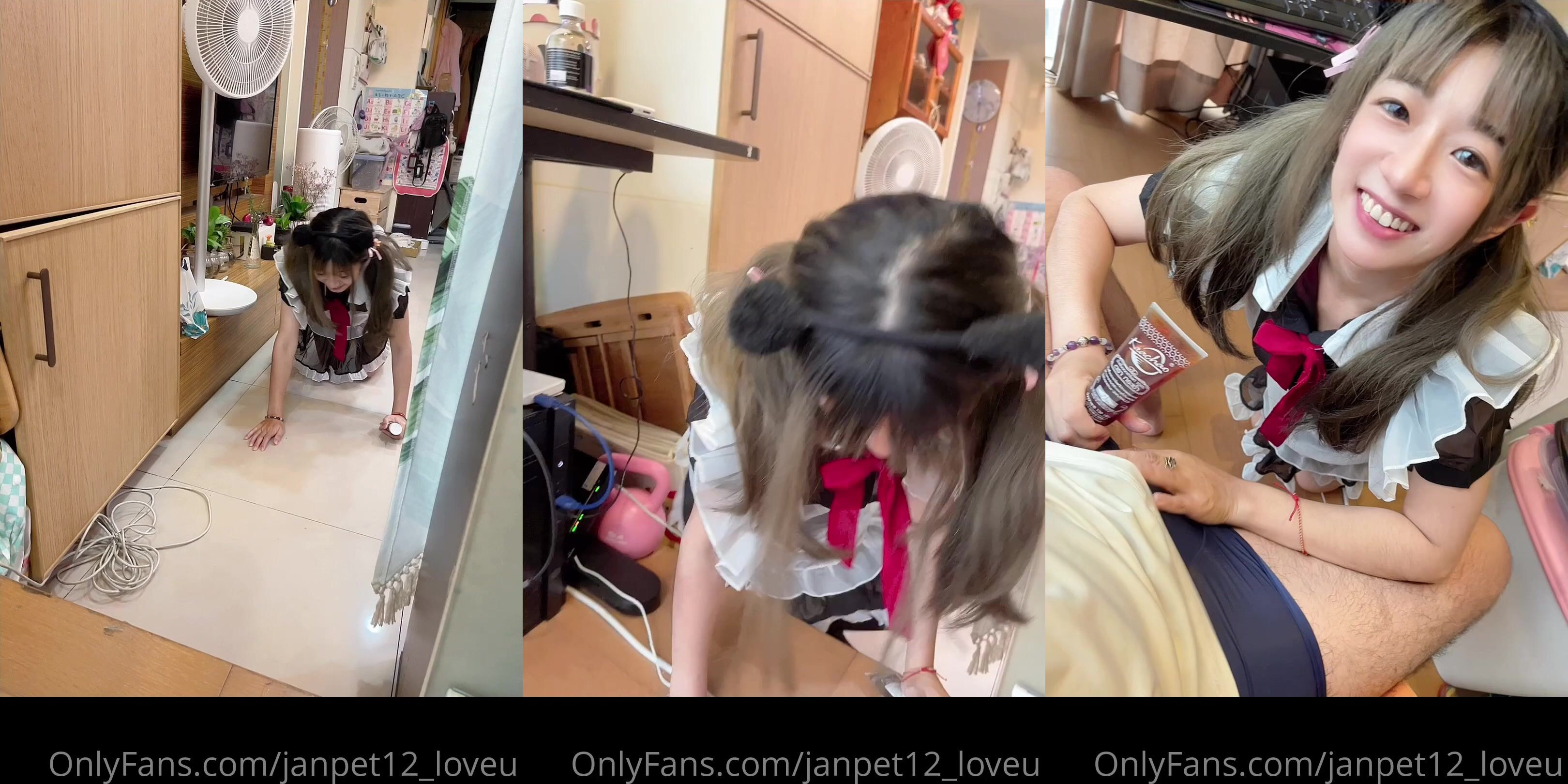 Janpet12 Loveu Crawls For Cock
