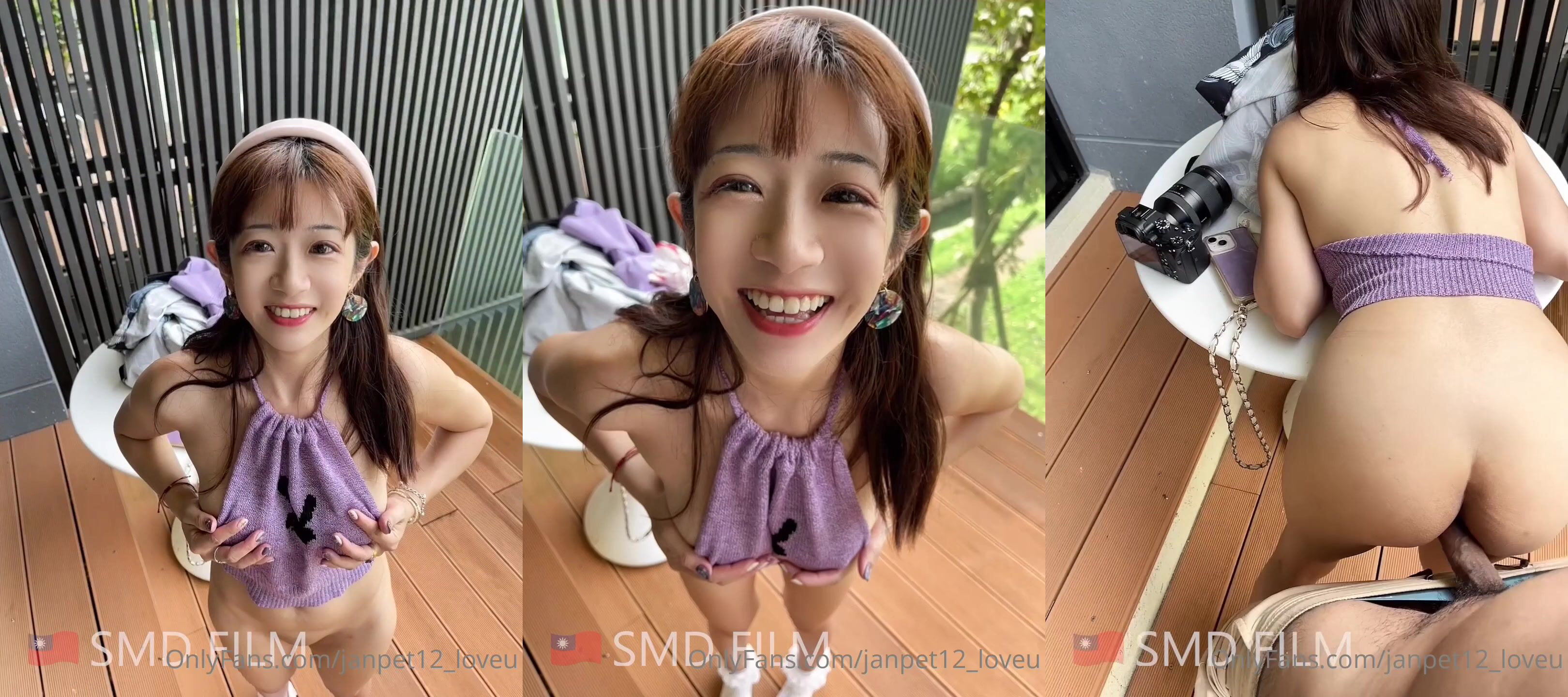 Janpet12 Loveu And Her Asian Pussy