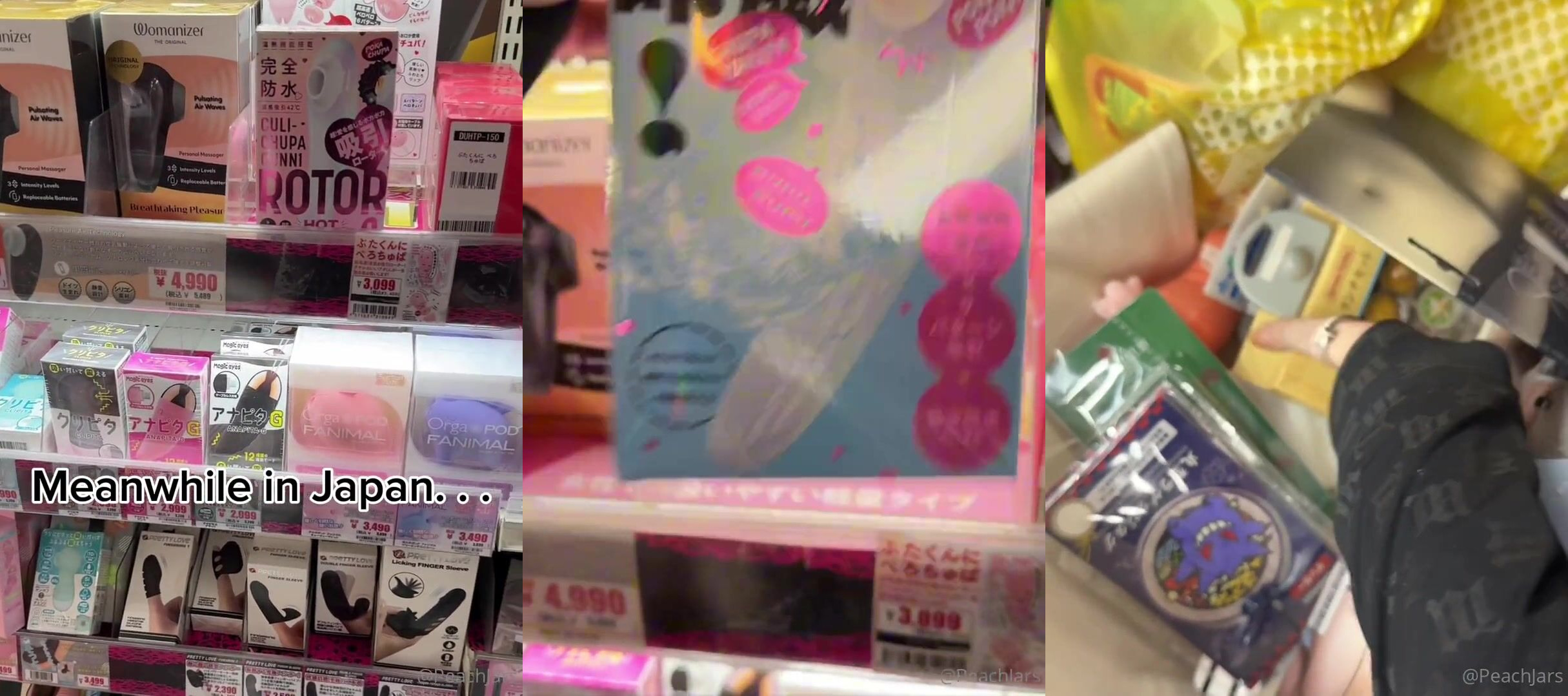Peach Jars Testing Japanese Sex Toys